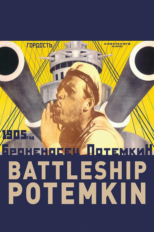 Battleship Potemkin Movie Poster